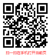 2025-2030年供應鏈管理服務行業 變革、挑戰與市場前景分析